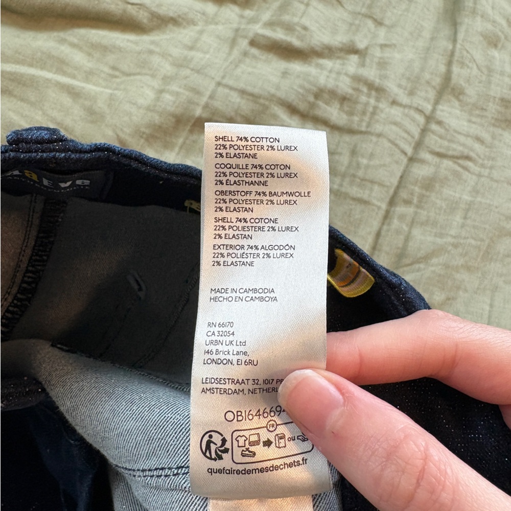Maeve Navy Flare Jeans SPARKLY! - Picture 10 of 12